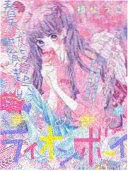 脱口秀大会免费看