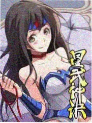 热门真人秀在线观看
