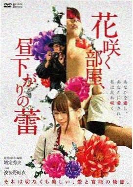 蚂蚁影视喜剧电影完整版
